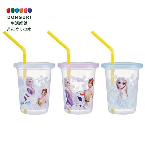 【200円クーポン】 SKATER スケーター ストロー付 タンブラー 230ml 3個 セット 日本製 ディズニー ア..