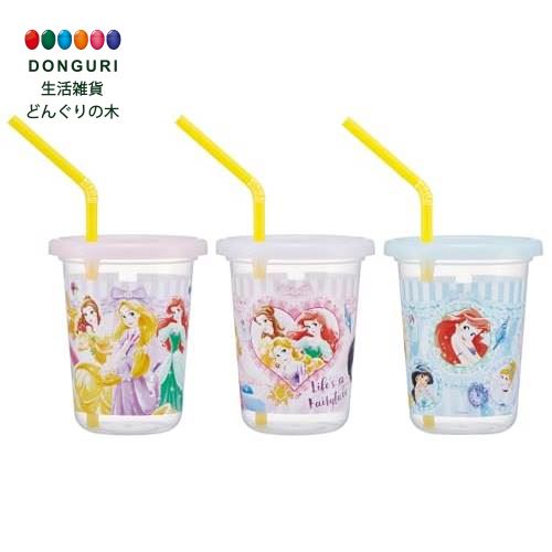 【200円クーポン】 SKATER スケーター ストロー付 タンブラー 230ml 3個 セット 日本製 ディズニー プ..