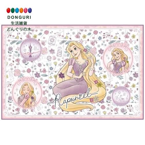 【200円クーポン】 SKATER スケーター 子供用 レジャー シート 一人用 Sサイズ 遠足 60×90cm ディズニー 塔の上のラプンツェル 26 女の子 VS1-A ＜スケーター プレゼント 入園特集 入園準備 入学準備 保育園 幼稚園 小学校 子供 女の子 小学生 かわいい おしゃれ お返し＞