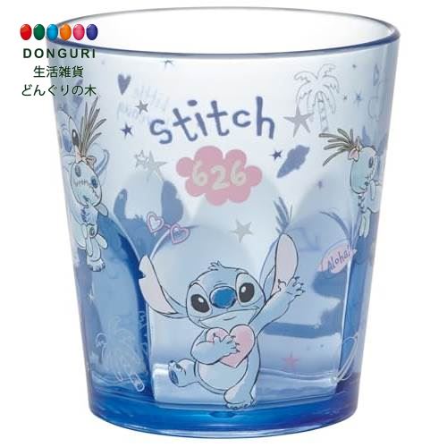 【200円クーポン】 SKATER スケーター コップ 280ml プラスチック アクリル 食洗機対応 日本製 ディズ..