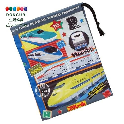 【200円クーポン】 SKATER スケーター 子供用 コップ袋 巾着 袋 日本製 プラレール 26 男の子 KB63SN-A..