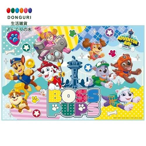 【200円クーポン】 SKATER スケーター 子供用 レジャー シート 一人用 Sサイズ 遠足 60×90cm パウ パトロール 26 男の子 VS1-A ＜スケーター プレゼント 入学祝い 入園特集 入園準備 入学準備 保育園 幼稚園 小学校 子供 女の子 小学生 かわいい おしゃれ お返し＞