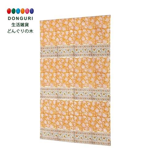 【200円クーポン】 トモコーポレーション のれん コーデュロイ ブロックプリント イエローフラワー 約85×150cm 11725-870-359 ＜トモコーポレーション プレゼント 入園祝い 入学祝い かわいい おしゃれ お返し＞