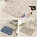 ジブリ グッズ ジブリキャラクター もこもこ フリーマット トトロ ネコバス ジジ(全3種) スタジオジブリ ギフト ととろ totoro ねこばす じじ キャラクター まっと バス トイレタリー 洗面 子供 子ども かわいい おしゃれ