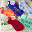 メール便OK ジブリ グッズ 24AW ジブリキャラクター 靴下(ソックス) スニーカー丈 踵刺繍 23-25cm(全5柄・選択式) 大人用サイズ スタジオジブリ ギフト レディース じぶり ととろ トトロ ジジ カオナシ 坊ネズミ カルシファー キャラクター靴下