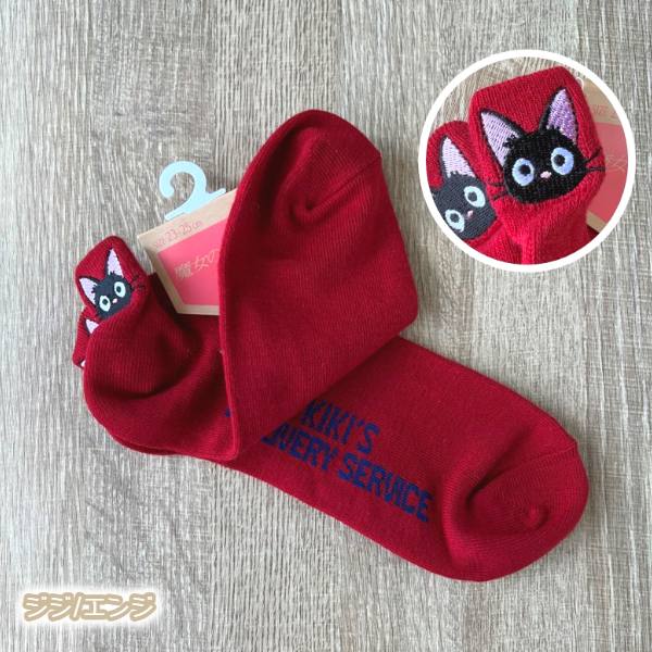 メール便OK ジブリ グッズ 24AW ジブリキャラクター 靴下(ソックス) スニーカー丈 ...