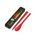 ジブリ グッズ カオナシ コンビセット (2023) スタジオジブリ ギフト かおなし