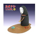 メール便OK ジブリ グッズ 千と千尋の神隠し ペーパーキット カオナシ(2025) グッズ ジブリ グッズ ペーパークラフト