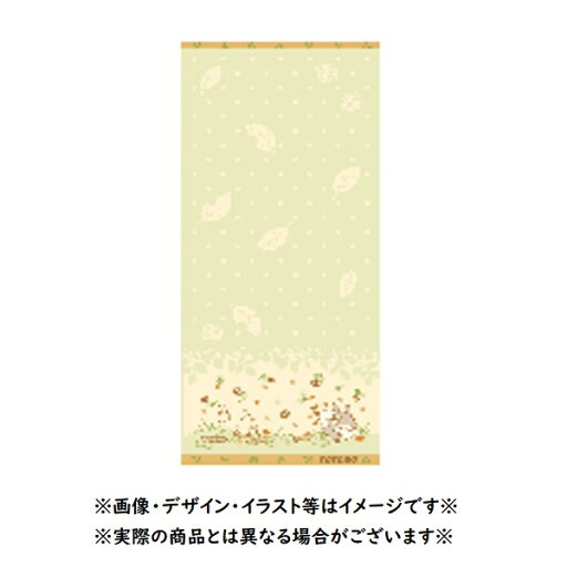 ジブリ グッズ となりのトトロ 小道 フェイスタオル(2025) スタジオジブリ ギフト キャラクター ととろ totoro 手洗い 洗面 日用品 たおる ジブリ グッズ となりのトトロ 小道 フェイスタオル(2025) スタジオジブリ ギフト キャラクター ととろ totoro 手洗い 洗面 日用品 たおる
