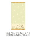 ジブリ グッズ となりのトトロ 小道 バスタオル(2025) スタジオジブリ ギフト 浴室 風呂 バス 洗面 日用品 ばすたおる ととろ totoro キャラクター