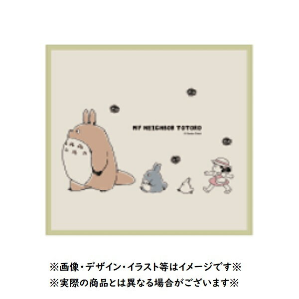 メール便OK ジブリ グッズ となりのトトロ 行進 ランチクロス大判 スタジオジブリ ギフト ととろ totoro キャラクター ランチグッズ 弁当 新入学・新生活 かわいい おしゃれ