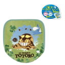 ジブリ グッズ となりのトトロ あおぞらどんぐり 兼用フタカバー(2024) スタジオジブリ ギフト トイレタリー ととろ