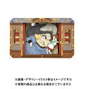 メール便OK ジブリ グッズ 千と千尋の神隠し ペーパーシアター ここで働かせて下さい(2024) スタジオジブリ ギフト PAPER THEATER 湯婆婆 キャラクター かわいい おしゃれ インテリア