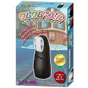 ジブリ グッズ 千と千尋の神隠し クムクムパズル カオナシ(2023) スタジオジブリ ギフト かおなし