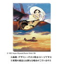 ジブリ グッズ 紅の豚 アートボードジグソー 紅の豚(2025) スタジオジブリ ギフト ポルコ ジーナ サボイア キャラクター かわいい おしゃれ インテリア 立て掛け 壁掛け
