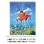 ジブリ グッズ 耳をすませば アートボードジグソー バロンのくれた物語(2025) スタジオジブリ ギフト バロン ばろん 猫 ねこ ネコ キャラクター かわいい おしゃれ インテリア 立て掛け 壁掛け 4,180円