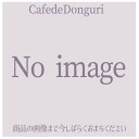 メール便OK ジブリ グッズ となりのトトロ 扇子 木漏れ花火(2025) スタジオジブリ ギフト せんす 浴衣 お祭り まつり 夏まつり 夏祭り 盆踊り クー...