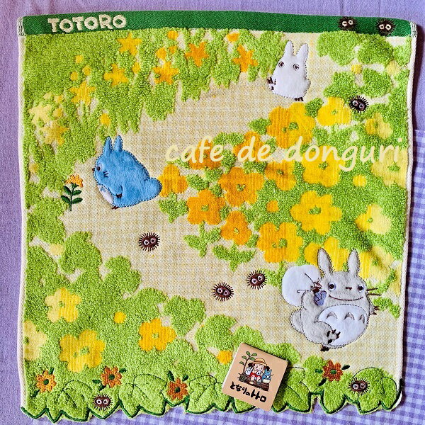 メール便OK ジブリ となりのトトロ グッズ 通り道 ウォッシュタオル(2023) ハンカチ かわいい おしゃれ プレゼント 景品 入園 入学準備 手洗いのサムネイル
