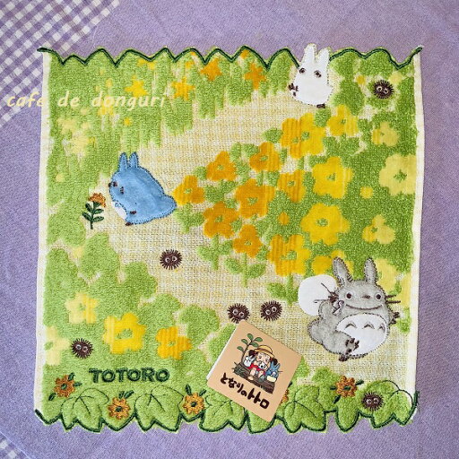 メール便OK ジブリ グッズ となりのトトロ 通り道 ミニタオル(2024) ハンカチ かわいい おしゃれ プレゼント 景品 入園 入学準備 キャラクター メール便OK ジブリ グッズ となりのトトロ 通り道 ミニタオル(2024) ハンカチ かわいい おしゃれ プレゼント 景品 入園 入学準備 キャラクター