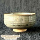 卓山作 赤楽 抹茶碗（木箱入り）/ 抹茶碗 卓山作 瀬戸焼 手造り 楽 赤楽 赤津 白鳳窯 あす楽