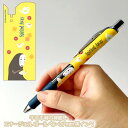 メール便OK ジブリ グッズ 千と千尋の神隠し エナージェル ボールペン 0.7mm 黒インク スタジオジブリ ギフト カオナシ かおなし キャラクター文具 ぼーるぺん 筆記具 かわいい おしゃれ