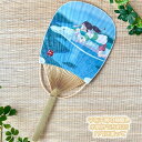 ジブリ グッズ 千と千尋の神隠し 小判竹うちわ25 ハクに乗って スタジオジブリ ギフト キャラクター かわいい おしゃれ