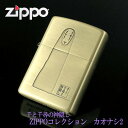 ジブリ　ZIPPO ジブリ グッズ 千と千尋の神隠し　ZIPPOライターコレクション　カオナシ2 スタジオジブリ ギフト ポルコ zippo ライター ジッポ　キャラクター