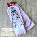 メール便OK ジブリ グッズ 千と千尋の神隠し 靴下(ソックス) 坊ネズミとカラス パープル 23-25cm 大人用サイズ スタジオジブリ・ギフト レディース ...