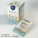 BOX商品 ジブリ グッズ ハウルの動く城 缶バッジコレクション 1BOX(10個入り) スタジオジブリ ギフト