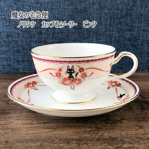 ֥ å  Υ꥿  襤 å& ԥ MJ97221/H-612L(2023)  ƥå 뺧ˤ Noritake