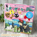 ジブリ グッズ 魔女の宅急便 おりがみセット (2024) スタジオジブリ・ギフト・グッズ ジブリ グッズ 魔女宅