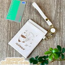 メール便OK ジブリ グッズ パンダコパンダ 合皮パスケース ベージュ スタジオジブリ ギフト ぱんだ パンコパ ぱすけーす 定期入れ リール付き キャラクター かわいい おしゃれ