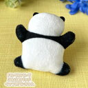 メール便OK ジブリ グッズ パンダコパンダ ふわふわバッジ くっつきパンちゃん スタジオジブリ ギフト ぱんだ ばっじ キャラクター かわいい おしゃれ