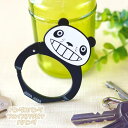 メール便OK ジブリ グッズ パンダコパンダ フェイスカラビナ パパンダ スタジオジブリ ギフト ぱんだ キャラクター からびな キーホルダー かわいい おしゃれ お土産 プレゼント