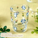 ジブリ グッズ パンダコパンダ スタッキンググラス チューリップ スタジオジブリ ギフト ぱんだ パンコパ コップ ぐらす 食器 キッチン かわいい 子供 子ども キッズ