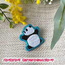 メール便OK ジブリ グッズ パンダコパンダ 抱きつきパンちゃんブローチ スタジオジブリ ギフト アクセサリー ぱんだ ぶろーち あくせ おしゃれ ファッション