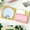 メール便OK ジブリ グッズ パンダコパンダ ブック型ふせん イエロー スタジオジブリ ギフト ぱんだ パンコパ 付箋 フセン かわいい
