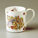 マグカップ 可愛い ジブリ かわいい となりのトトロ グッズ さるとりいばら(ノリタケSpecial Collection)(2023) ジブリグッズ Mug キッチン 新生活 食器