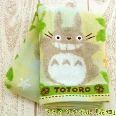 https://thumbnail.image.rakuten.co.jp/@0_mall/donguri/cabinet/totoro2/totoro3/imgrc0061930723.jpg