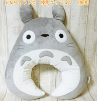 男性のおすすめ ジブリ好きへの出産祝いに ジブリキャラクターのベビー用品おすすめランキング 1ページ gランキング
