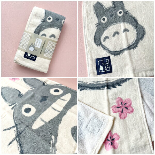 ジブリ となりのトトロ グッズ 春風とトトロ フェイスタオル(2024) スタジオジブリ ギフト キャラクター