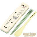 ジブリ グッズ となりのトトロ 行進 抗菌コンビセット スタジオジブリ ギフト ととろ totoro キャラクター ランチグッズ 弁当 新入学・新生活 かわいい おしゃれ