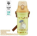 ジブリ グッズ となりのトトロ ネコバス 抗菌直飲プラボトル 480ml スタジオジブリ ギフト ととろ totoro キャラクター ランチグッズ 弁当 新入園・新入学 ピクニック らんち ランチ BENTOU