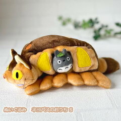 https://thumbnail.image.rakuten.co.jp/@0_mall/donguri/cabinet/totoro2/totoro3/totoro7/280-000647-000.jpg