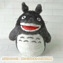 ジブリ グッズ となりのトトロ ぬいぐるみ 大トトロ 吠え(M) K-9242 スタジオジブリ ギフト ととろ totoro キャラクター インテリア かわいい 可愛い