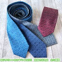 となりのトトロ ジブリ グッズ ネクタイ 23S/S 総柄 市松地紋(4カラー・選択式)ととろ