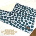 ジブリ グッズ となりのトトロ オパール加工ブランケット デコボコクロスケ(2024) スタジオジブリ ギフト ととろ totoro キャラクター ひざ掛け かわいい ブランケット あったか ひざかけ クリスマスプレゼント(3)