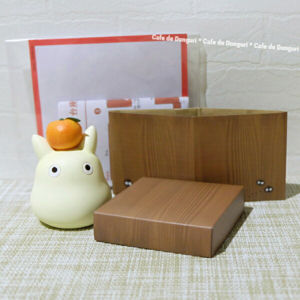 [商品価格に関しましては、リンクが作成された時点と現時点で情報が変更されている場合がございます。]