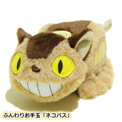 https://thumbnail.image.rakuten.co.jp/@0_mall/donguri/cabinet/totoro2/totoro5/280-000474-000.jpg