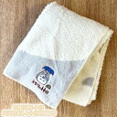 ジブリ グッズ となりのトトロ バスタオル トトロのおなか スタジオジブリ ギフト 浴室 風呂 バス 洗面 日用品 ばすたおる ととろ totoro キャラクター